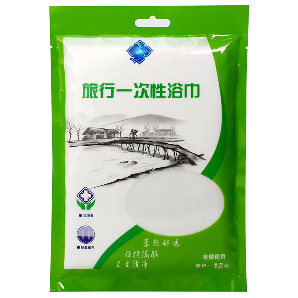 《WEEKEIGHT》可愛印花乾濕分離兒童戲水游泳背包(超值兩入組) 歷史價格詳細信息