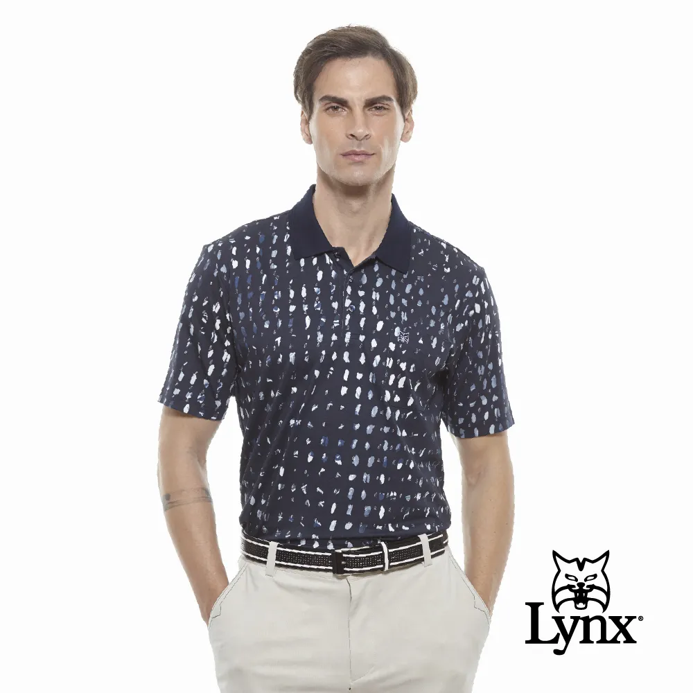 【Lynx Golf】男款歐洲進口布料迷彩風緹花胸袋款短袖POLO衫/高爾夫球衫(灰色) 歷史價格詳細信息