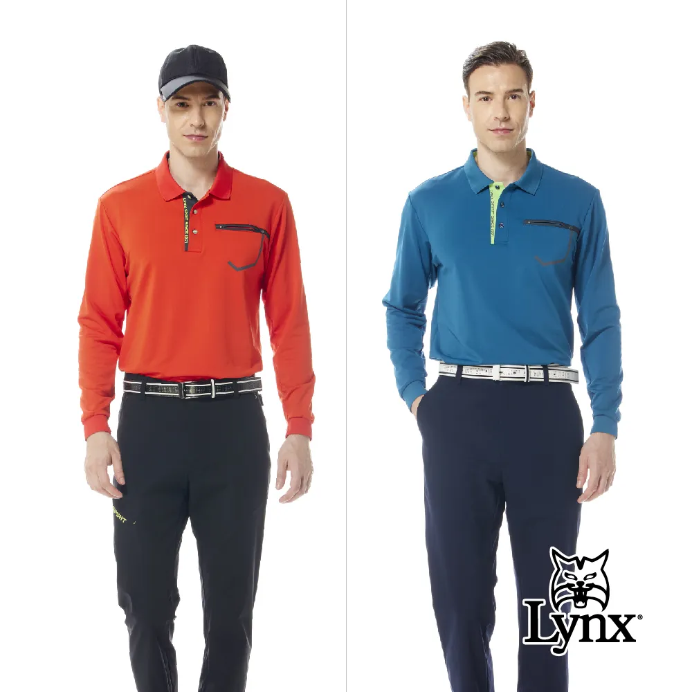【Lynx Golf】男款遠紅外線功能保暖右肩針織帶剪接地圖印花設計長袖POLO衫(二色) 歷史價格詳細信息