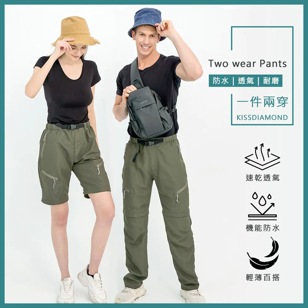 速乾透氣 防曬菔男生外  長袖上依 防風長版防曬外  釣魚防曬 輕薄外   [滿300出貨] 歷史價格詳細信息