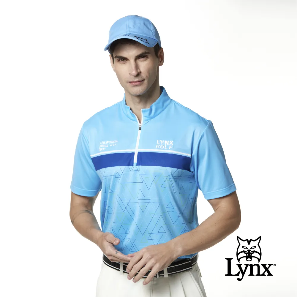 【Lynx Golf】男款吸汗速乾Lynx電繡半身三角印花短袖立領POLO衫(二色) 歷史價格詳細信息