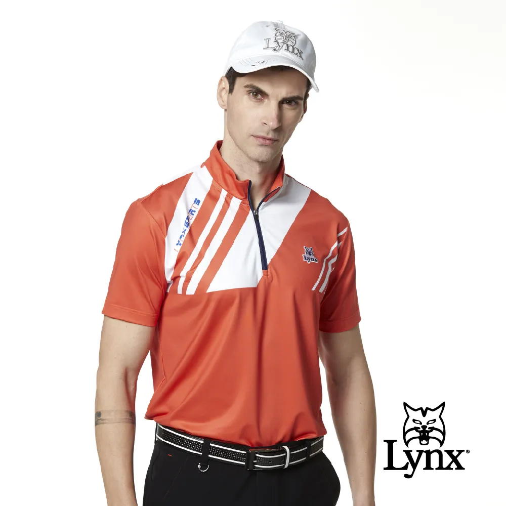 【Lynx Golf】男款吸濕排汗合身版配色條紋山貓繡花短袖POLO衫(二色) 歷史價格詳細信息
