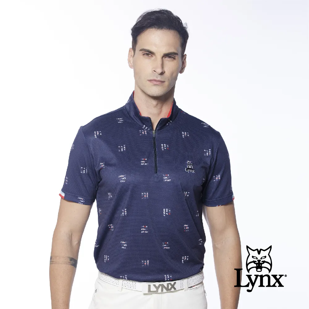 【Lynx Golf】男款吸汗速乾合身版水波紋袖口造型設計短袖立領POLO衫/高爾夫球衫(二色) 歷史價格詳細信息