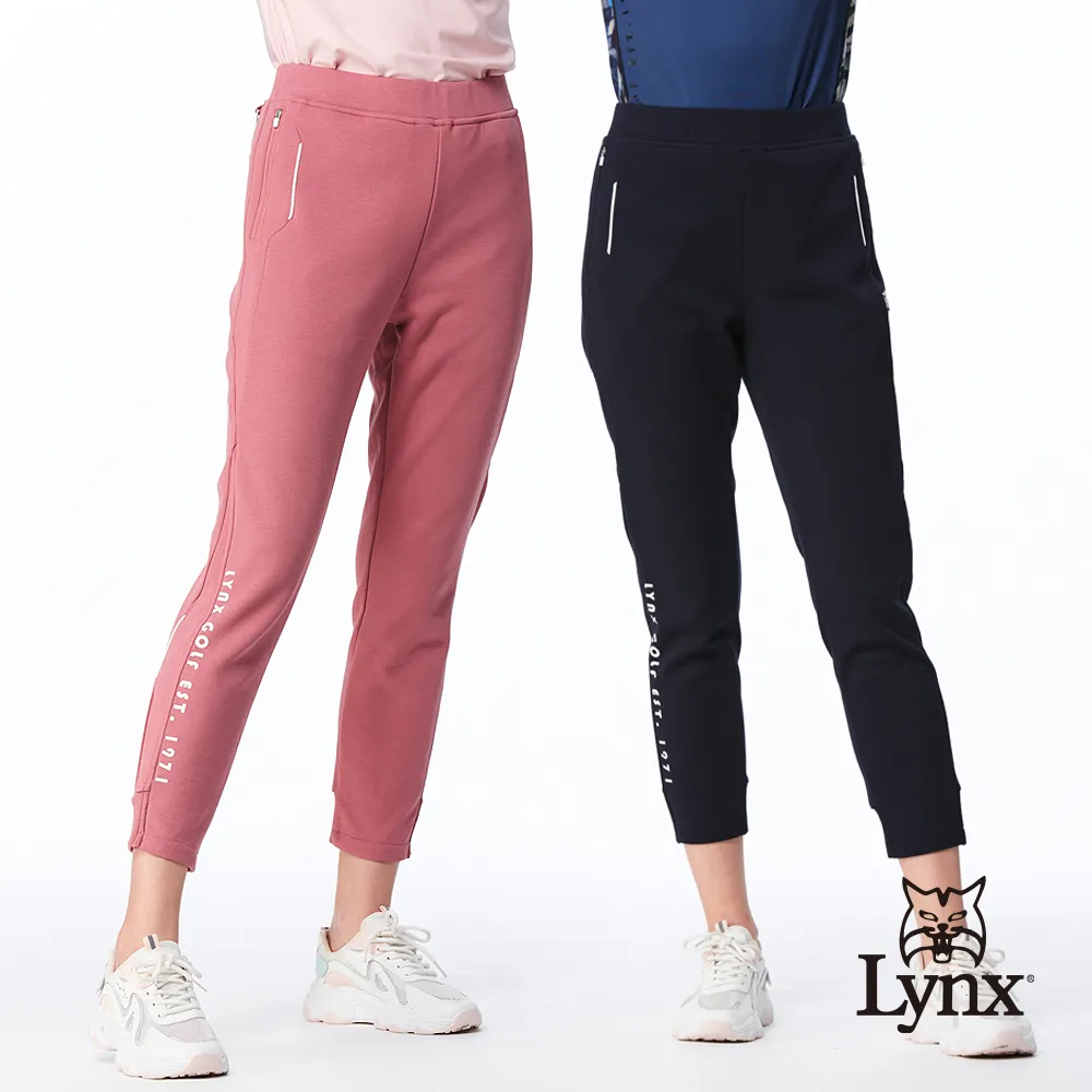 【Lynx Golf】女款彈性舒適羅紋造型袖配色設計LOGO緹花工藝短袖POLO領毛衣(二色) 歷史價格詳細信息