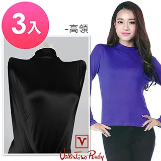 范倫鐵諾Rudy 保暖衛生衣 RAYON珍珠纖維舒柔-高領F-加大(單件) 歷史價格詳細信息