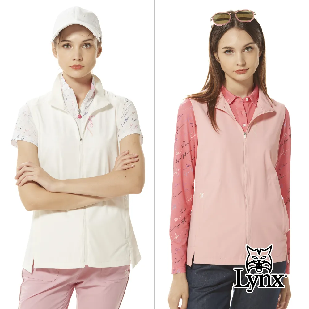 【Lynx Golf】女款彈性舒適前後拉鍊口袋設計立體膠標造型窄管長褲(二色) 歷史價格詳細信息