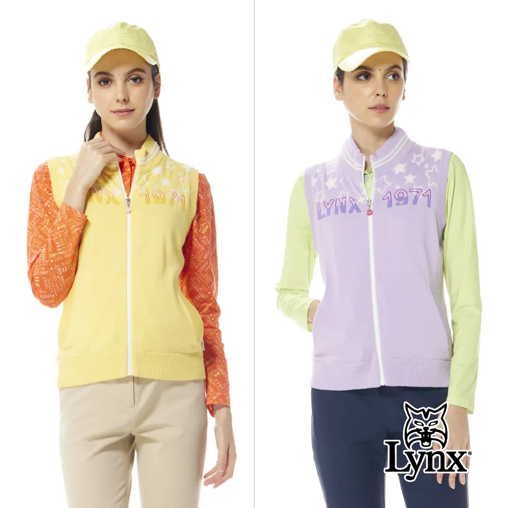 【Lynx Golf】女款莫代爾棉材質後背緹花造型門襟繡花設計長袖立領毛衣(二色) 歷史價格詳細信息