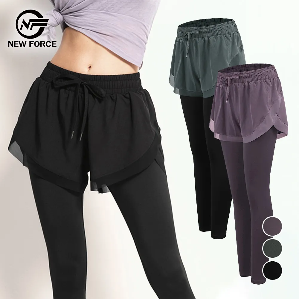 瑜珈腰素面開衩彈力針織長裙【HB3728】 歷史價格詳細信息