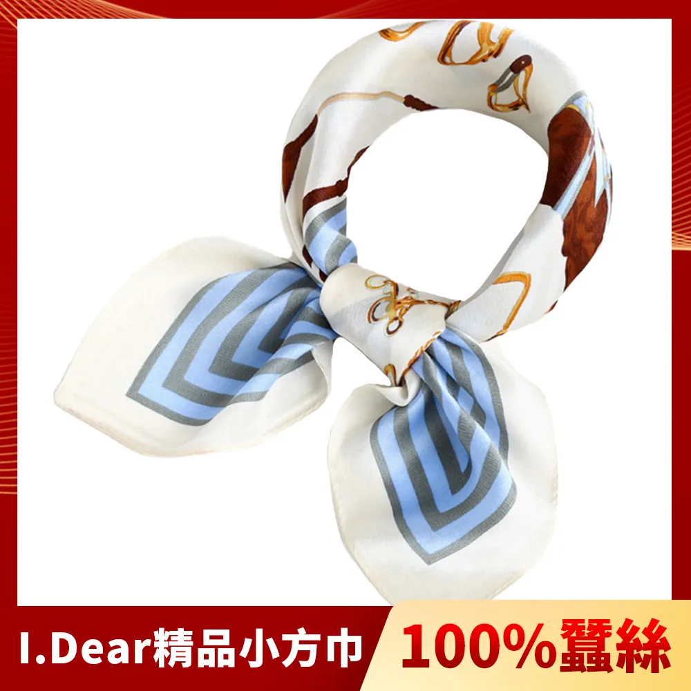 【I.Dear】100%蠶絲歐美圖騰頂級印花真絲領巾小方巾(動物園-米綠) 歷史價格詳細信息