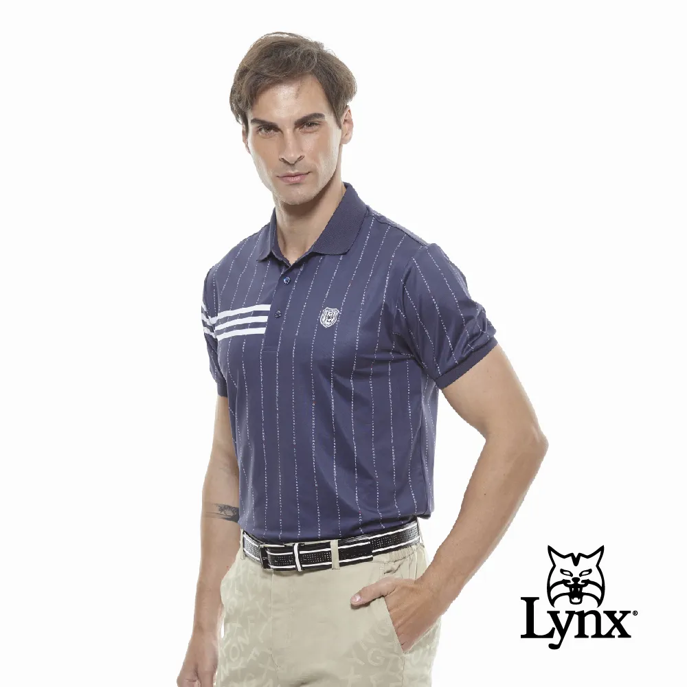 【Lynx Golf】男款滿版Lynx LXG印花造型配布拉鍊口袋無袖背心(二色) 歷史價格詳細信息