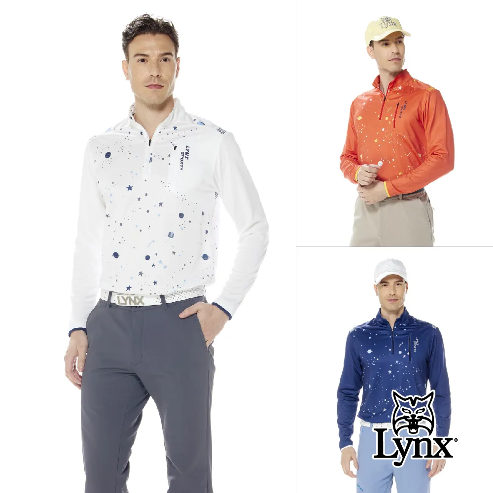 宇宙星空 下拉式黑膠手開三折傘 輕量降溫UV折傘 歷史價格詳細信息