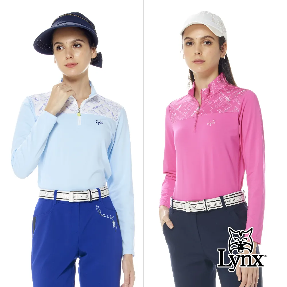 【Lynx Golf】女款內刷毛保暖舒適反光印花設計拉鍊口袋長袖可拆式連帽外套(二色) 歷史價格詳細信息