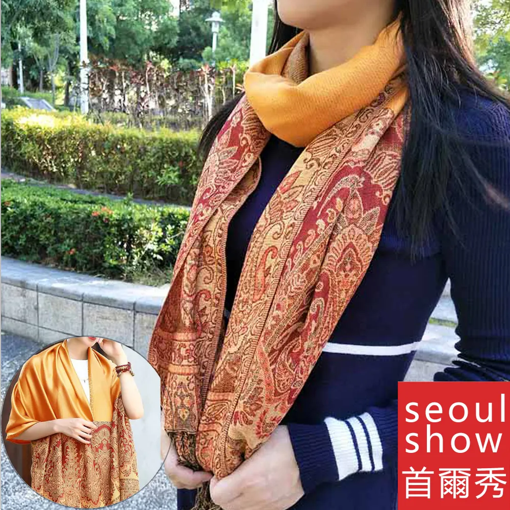 Seoul Show首爾秀 荼蘼花語棉 質編織保暖圍巾披肩 歷史價格詳細信息