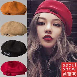 鹿皮絨雷鋒帽女冬季加絨加厚保暖棉帽戶外騎車護耳帽東北防風帽男 歷史價格詳細信息