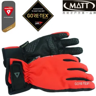 [西班牙MATT]軍規GORE-TEX(24H)+軍用PRIMALOFT-GOLD防水觸控保暖專業手套AR-75/紅/L(戶外/滑雪/重機) 歷史價格詳細信息