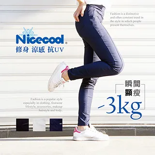 台灣製抗UV連帽防曬外套 歷史價格詳細信息