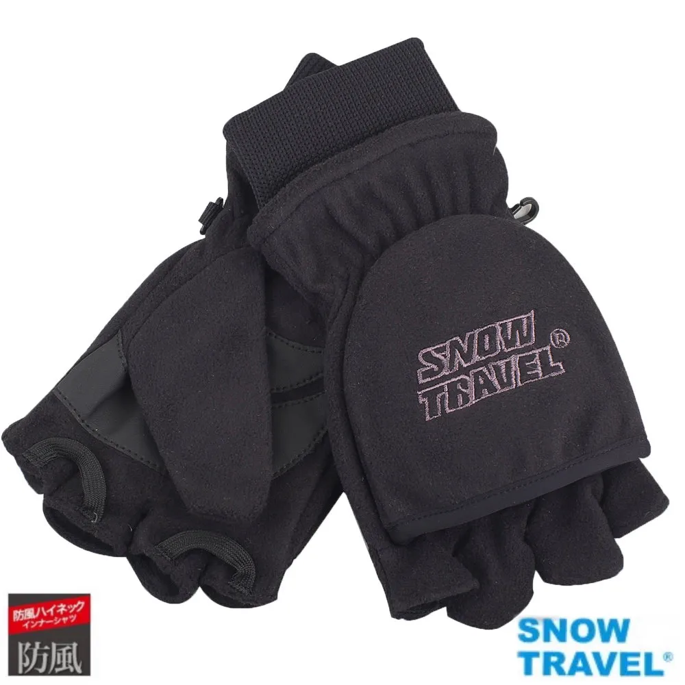[SNOWTRAVEL]台製高防風透氣雙層半指手套AR-48/酒紅/L號/騎車/賞雪 歷史價格詳細信息
