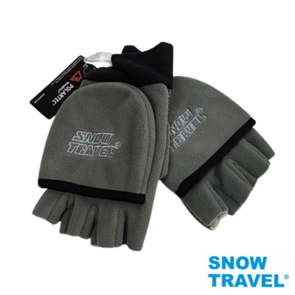 【SNOW TRAVEL 防風半指兩用手套《灰》】AR-48/防風手套/保暖手套/防滑手套/刷毛手套/機車手套/悠遊山水 歷史價格詳細信息