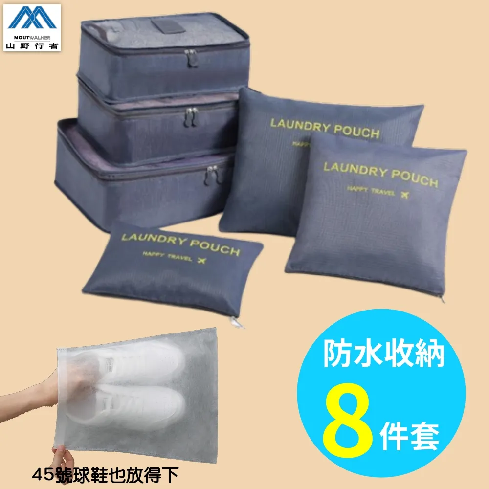 【山野行者】MW-B4 大檐遮陽可折疊漁夫帽(抗UV/休閒/釣魚/戶外運動) 歷史價格詳細信息