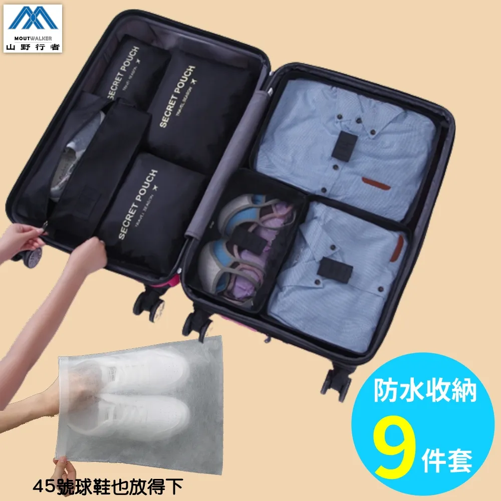 【山野行者】MW-B4 大檐遮陽可折疊漁夫帽(抗UV/休閒/釣魚/戶外運動) 歷史價格詳細信息