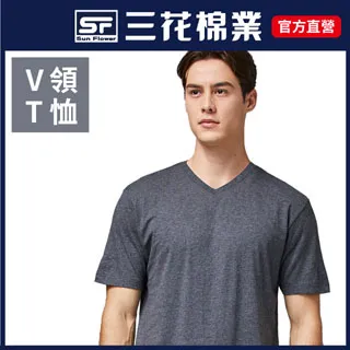 三花彩色V領短袖衫_深藍 歷史價格詳細信息