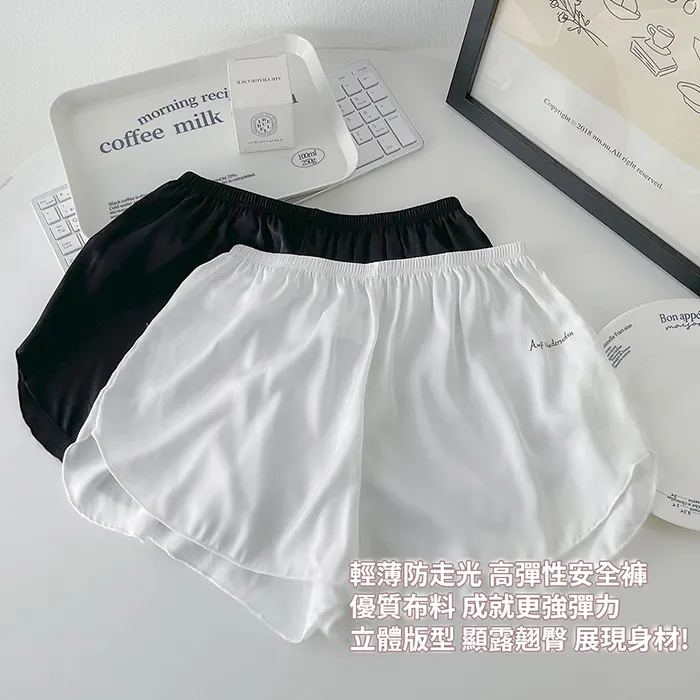 RAY FAIR美好生活系列 小款雲朵化妝包收納包 米白色 歷史價格詳細信息