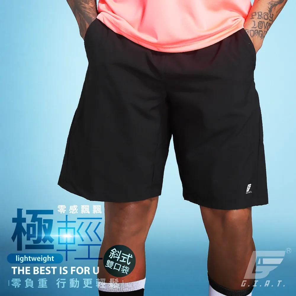 運動男短褲 排釦短褲男夏季新款寬鬆ins褲子直筒寬鬆薄款帥氣休閒運動褲 (MPGD510)【FIZZE】 歷史價格詳細信息