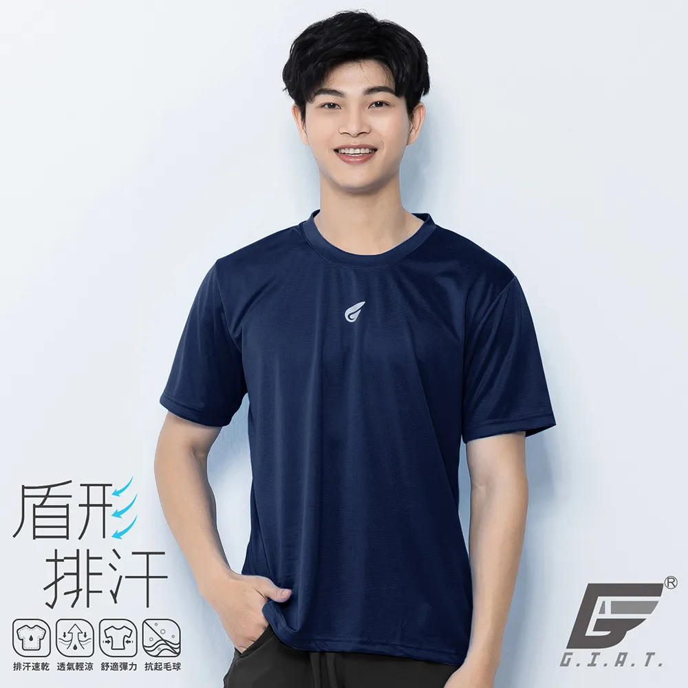 GIAT台灣製盾形輕量排汗短袖上衣 歷史價格詳細信息