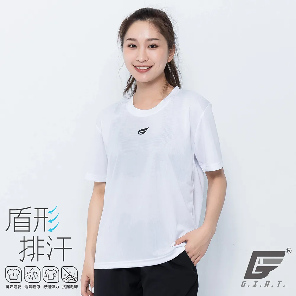 GIAT台灣製盾形輕量排汗短袖上衣 歷史價格詳細信息