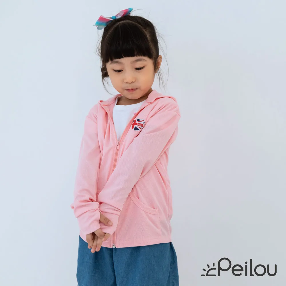 貝柔兒童高效涼感防蚊抗UV袖套-企鵝(貼布繡) 歷史價格詳細信息