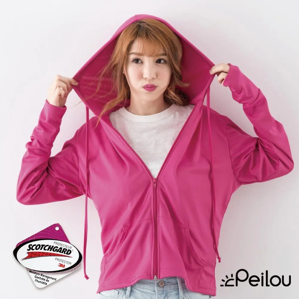 高柔抗拉耐折耐油汙雙屏蔽TRVVP30芯超高柔屏蔽拖拉電纜國標足米 歷史價格詳細信息