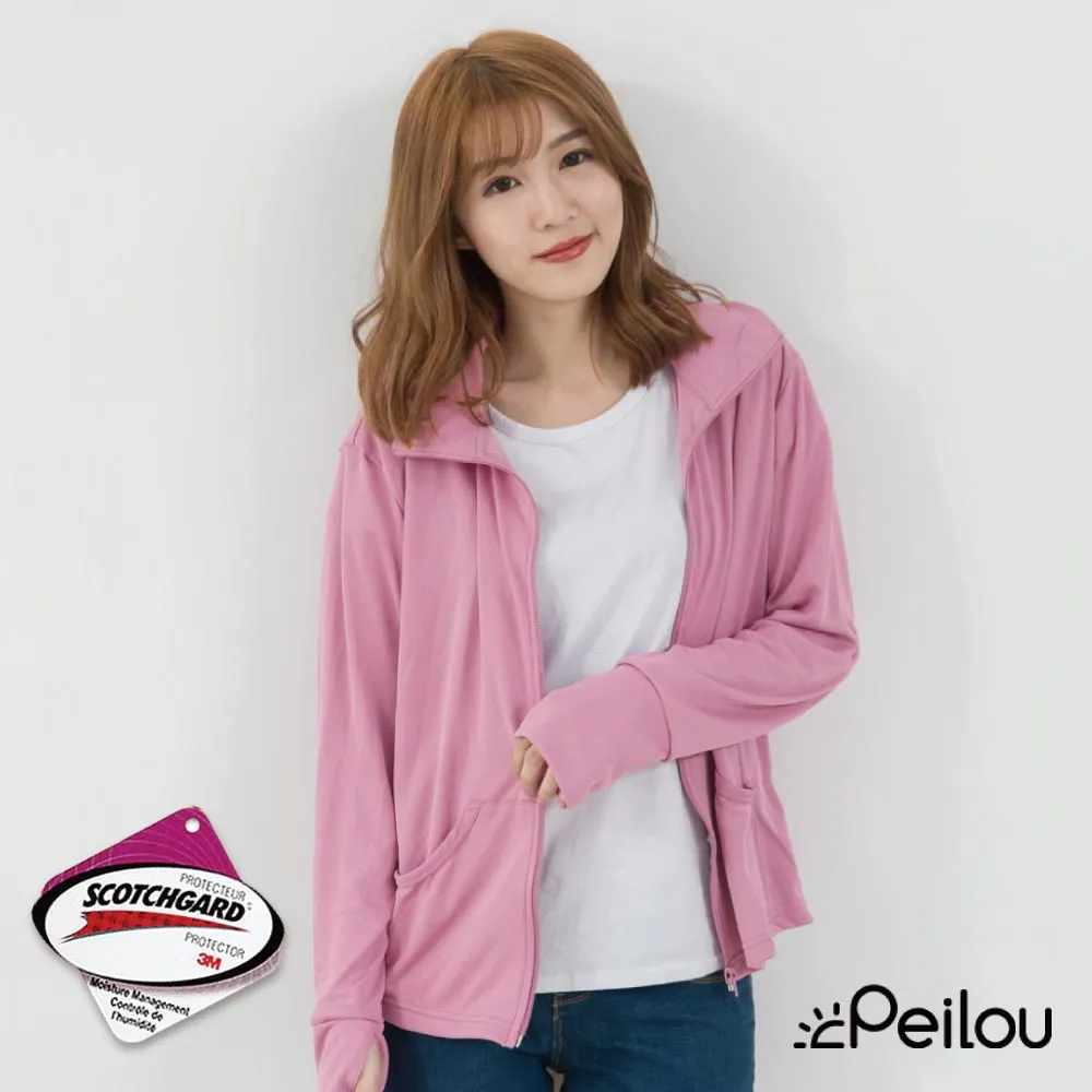 高柔抗拉耐折耐油汙雙屏蔽TRVVP30芯超高柔屏蔽拖拉電纜國標足米 歷史價格詳細信息