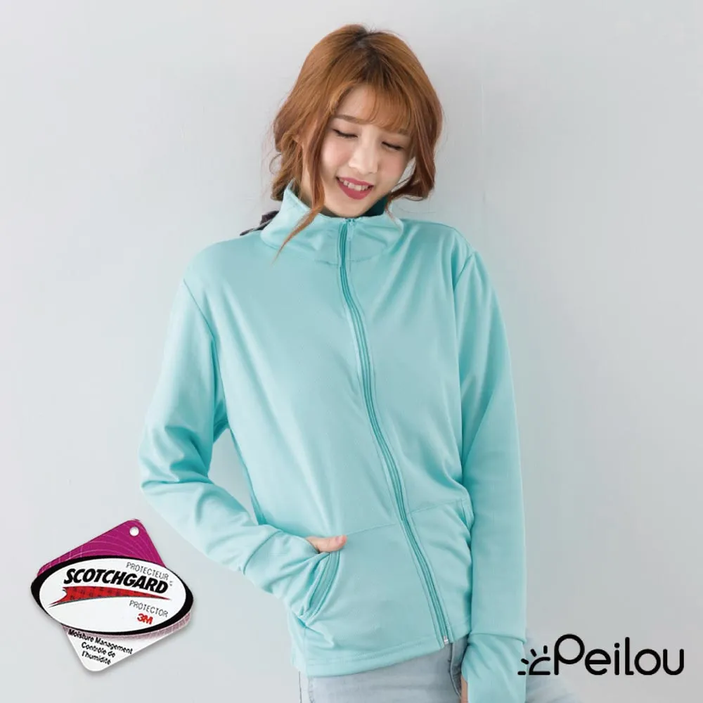 高柔抗拉耐折耐油汙雙屏蔽TRVVP30芯超高柔屏蔽拖拉電纜國標足米 歷史價格詳細信息