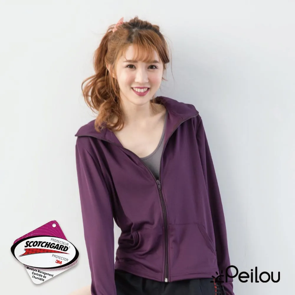 PEILOU 貝柔高透氣抗UV防曬外套_立領款(橘粉) 歷史價格詳細信息