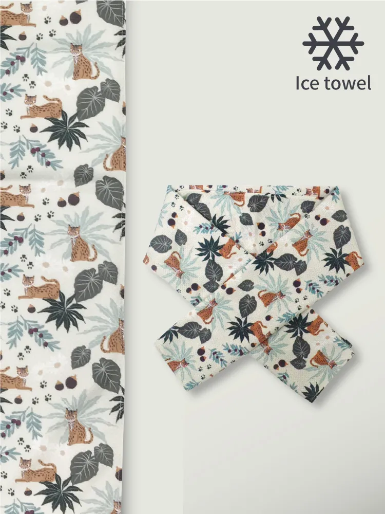 貝柔灣的貨MIT冰涼巾-台灣特有種(6款可選) 歷史價格詳細信息