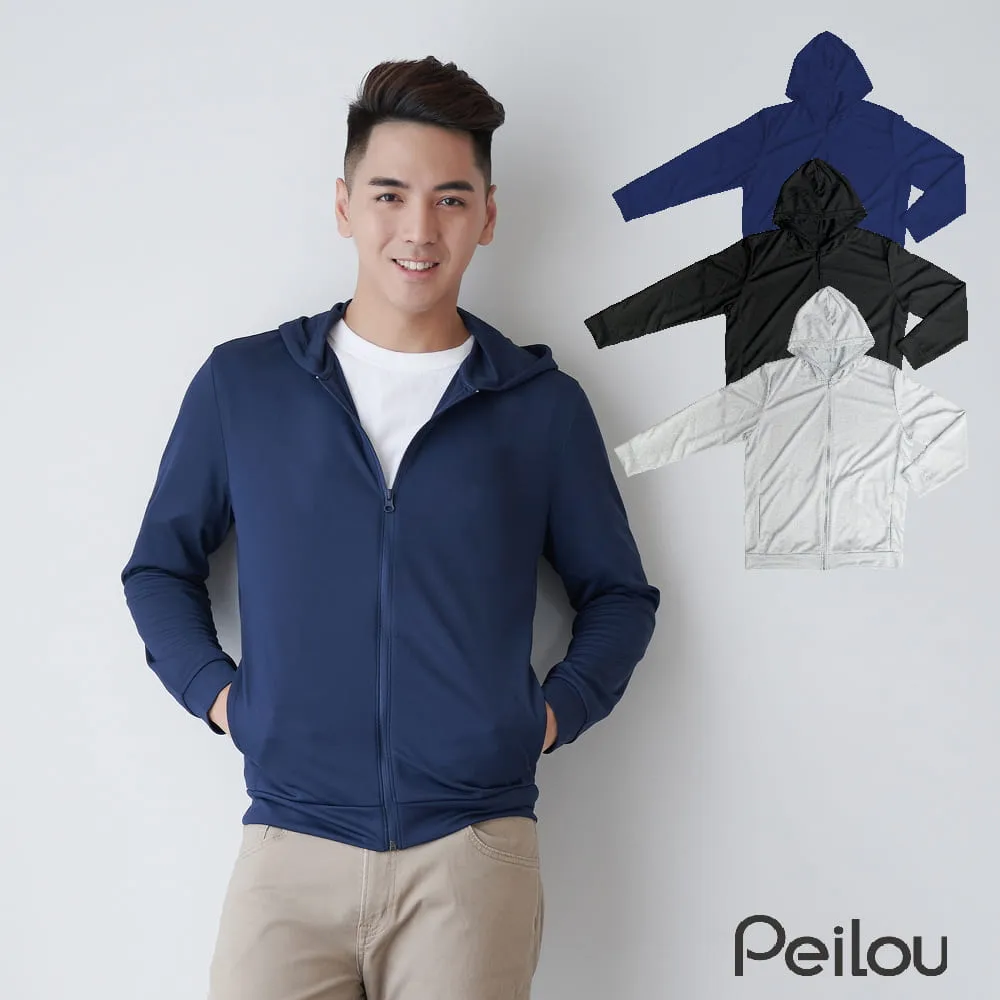 高柔抗拉耐折耐油汙雙屏蔽TRVVP30芯超高柔屏蔽拖拉電纜國標足米 歷史價格詳細信息