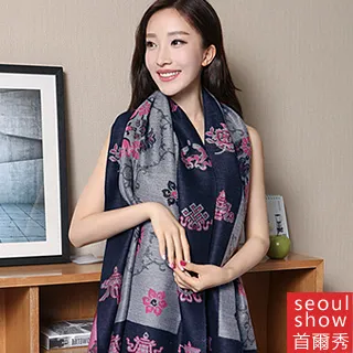 Seoul Show首爾秀 花映扶桑 60支紗100%純羊毛印花圍巾保暖披肩 歷史價格詳細信息