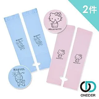 漫威兒童英語分級閱讀 (全18冊) 海豚傳媒 9787536275928 【台灣高等教育出版社】 歷史價格詳細信息