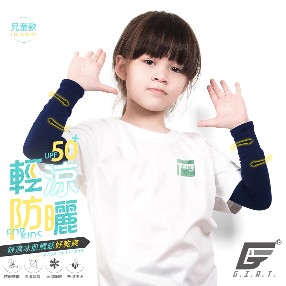 UPF50+彈力速干連帽外套衣情侶裝戶外騎行皮膚風衣男-格林賣場 歷史價格詳細信息