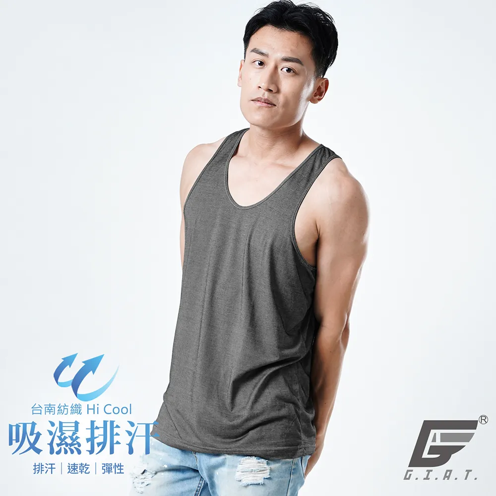 GIAT台灣製吸濕排汗鬆緊盾形四角褲/平口褲-深藍 歷史價格詳細信息