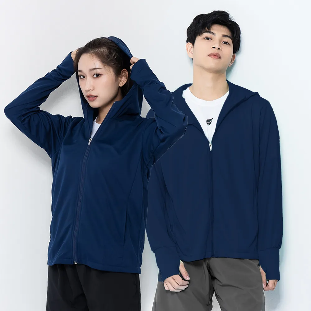 GIAT台灣製吸濕排汗鬆緊盾形四角褲/平口褲-深藍 歷史價格詳細信息