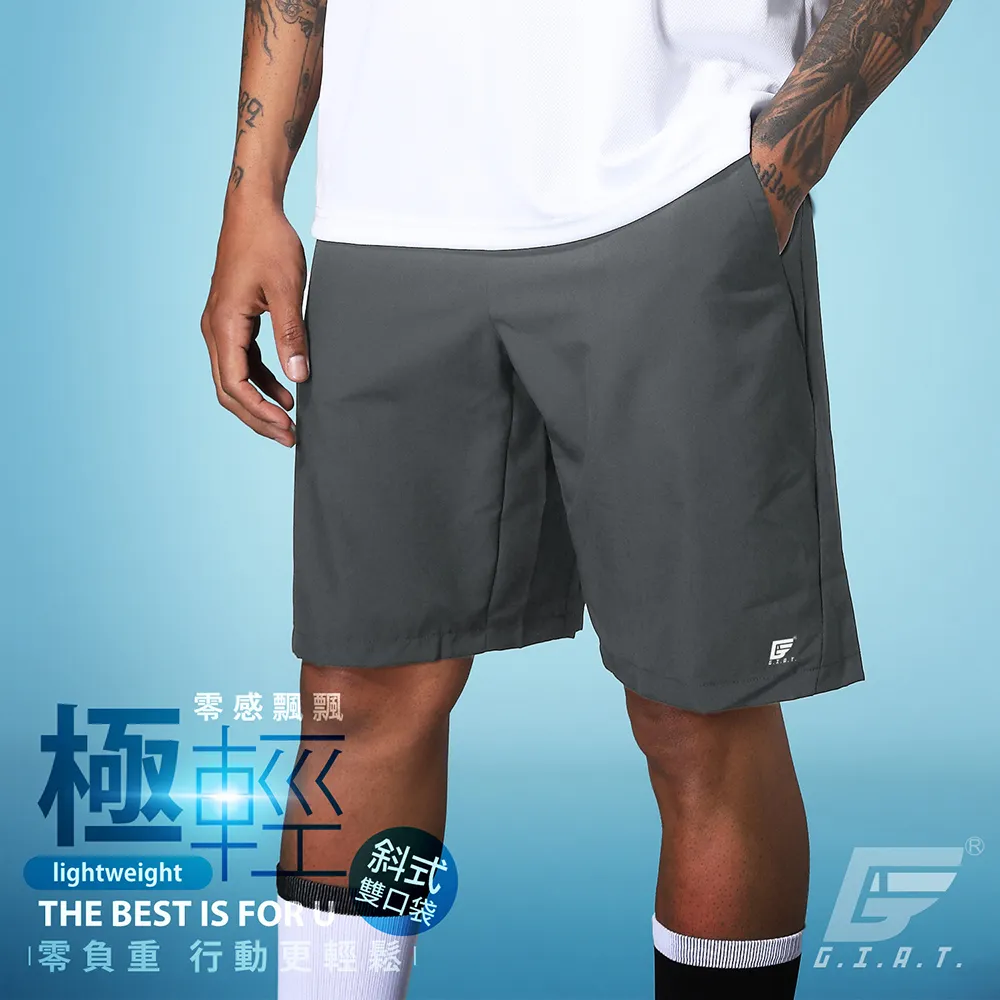 運動男短褲 排釦短褲男夏季新款寬鬆ins褲子直筒寬鬆薄款帥氣休閒運動褲 (MPGD510)【FIZZE】 歷史價格詳細信息