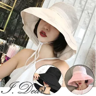 【I.Dear】日韓網紅款加厚加絨帽簷護耳全絨蒙古帽雷鋒帽(4色) 歷史價格詳細信息