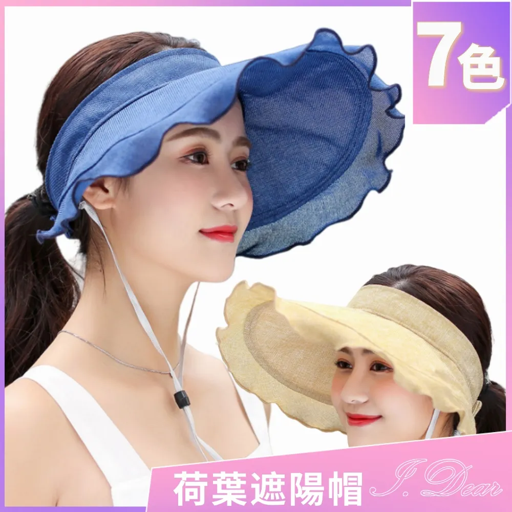 日韓荷包蛋黃造型髮圈 自然打結雙層橡皮筋 親子髮飾 超值6入+贈黑色髮圈5入Kiret 歷史價格詳細信息