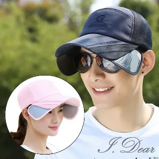 【I.Dear】速達-男女戶外騎行全方位全包立體開口防塵霾護耳面罩(5色) 歷史價格詳細信息