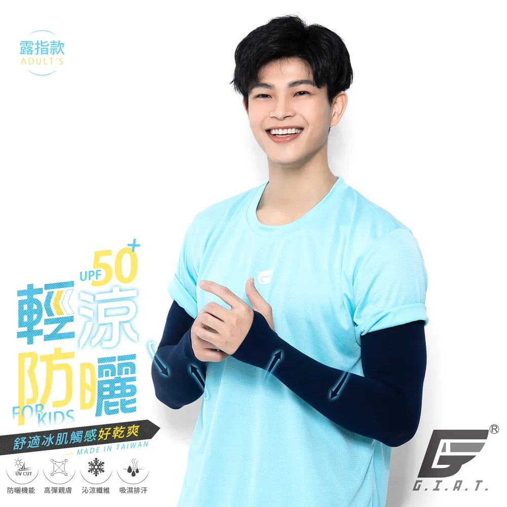 適用深遠009/A7/A8電動車改裝雞腿曲柄腳踏中軸腳蹬 踩腳擱腳配件 歷史價格詳細信息