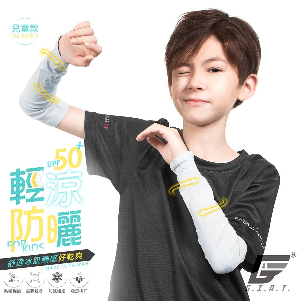 UPF50+彈力速干連帽外套衣情侶裝戶外騎行皮膚風衣男-格林賣場 歷史價格詳細信息