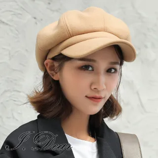 【I.Dear】秋冬男女情侶戶外保暖針織觸控手套(4色) 歷史價格詳細信息