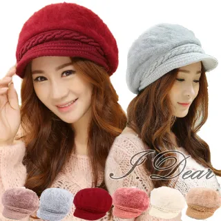 【I.Dear】韓系甜美雲朵大容量皮革化妝小物洗漱大型化妝收納包(JD04)4色 歷史價格詳細信息