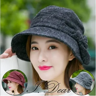 【I.Dear】時尚保暖護耳蝴蝶結羊毛呢小臉貝雷帽(3色) 價格比較,價格查詢,歷史價格詳細信息